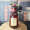 Handmade Bleeding Starlight Gothic Galaxy Potion Bottle A Color changing Decorative Prop